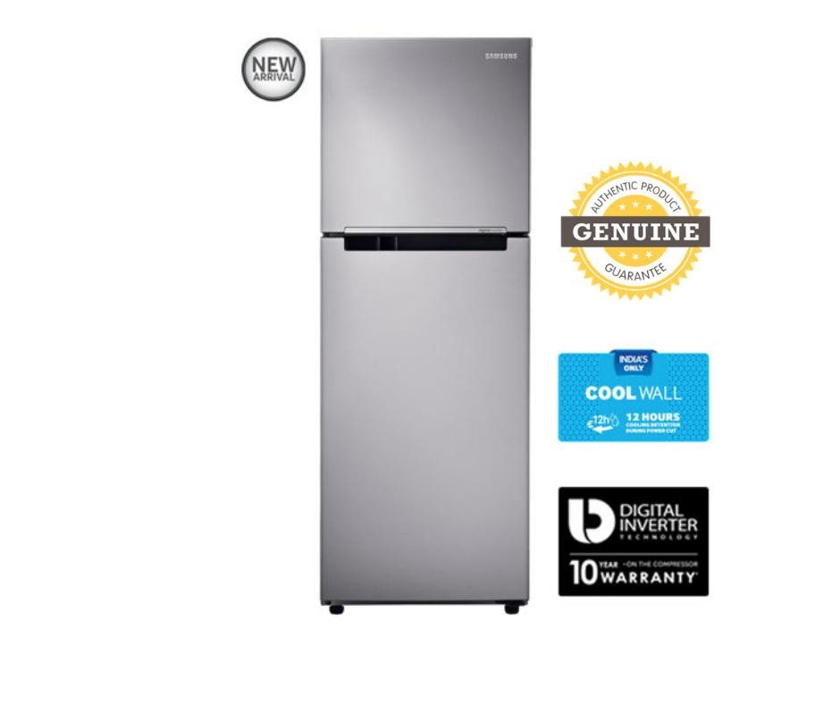 samsung 251 ltr refrigerator